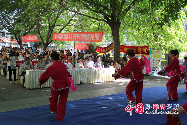遂宁市载歌载舞庆祝中国计生协成立37周年