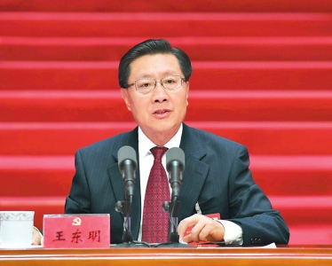中国共产党四川省第十一次代表大会胜利闭幕