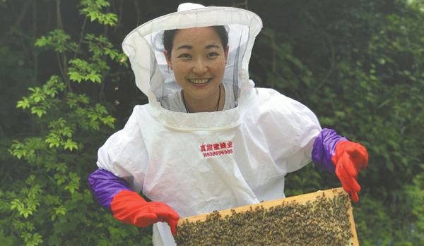 四川广元85后海归女孩网上卖蜂蜜 一年销售2200万