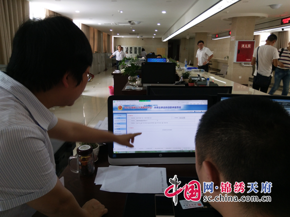 互联网+工商登记，蓬溪县发放首张全程电子化登记营业执照