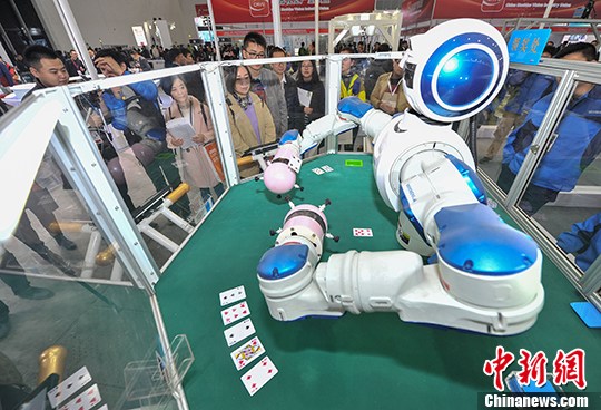 科技部：中国发布人工智能规划并不是为挑战哪国