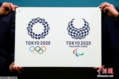 日本拟将2020年“体育日”改为东京奥运开幕日