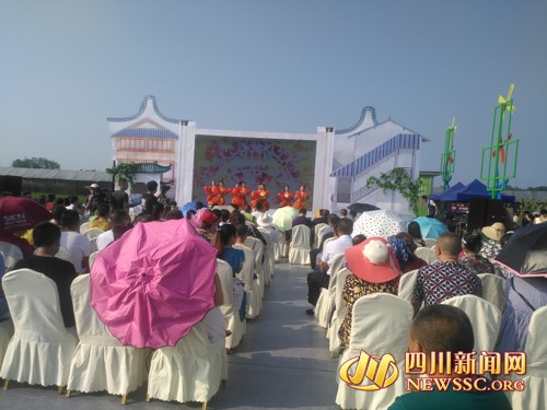 丹棱县第二届葡萄采摘节暨乡村旅游文化节在仁美镇开幕