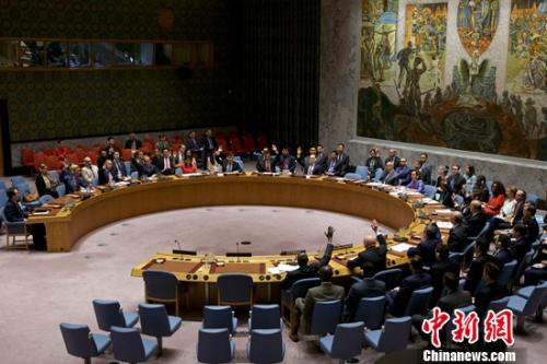 联合国安理会通过新决议对朝鲜实施更严厉制裁