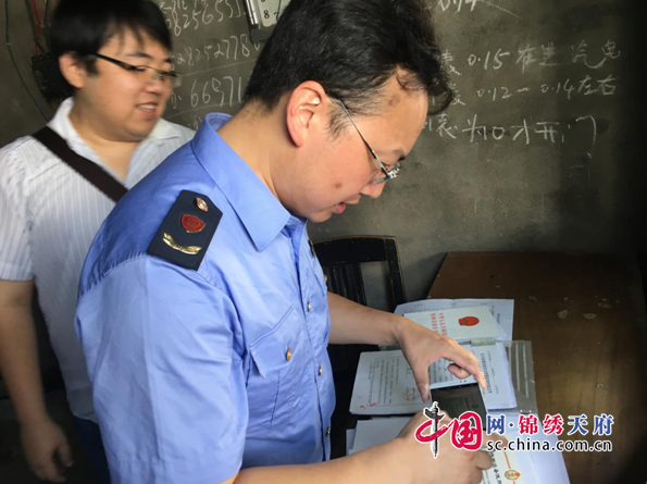 蓬溪县工商质监局推进百日攻坚安全工作