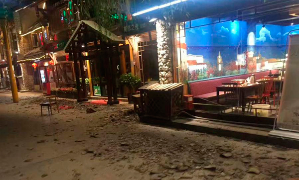 九寨沟县发生7级地震 有房屋垮塌开裂