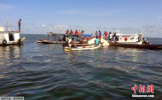 巴西接連發生兩起河船和海船沉船事故 已致39人死亡