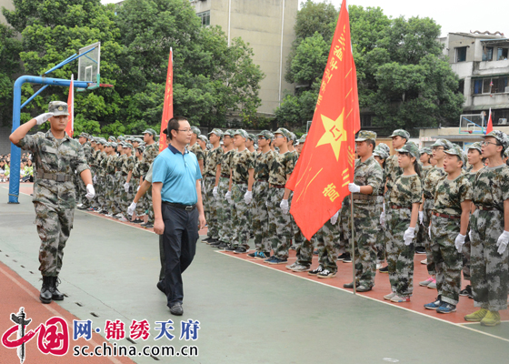 成都市新都区升庵中学举行2017年秋季开学典礼暨高一新生汇报表