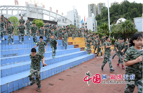 蓬溪：消防知識進軍訓 安全守護校園行