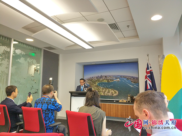澳大利亚作为主宾国参加第四届四川国际旅游交易博览会